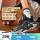 李寧童鞋兒童籃球鞋男大童怒放TEAM耐磨輕質(zhì)回彈運動(dòng)鞋36YKBU082-11
