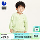迷你巴拉夏季新款男童女童純棉防曬空調衫寶寶親膚柔軟外套 黃綠41128 110