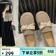 星期六（St&Sat）單鞋女復古蝴蝶結平底女鞋氣質(zhì)軟底樂(lè )福鞋 SSC3111F4E 卡其灰 39