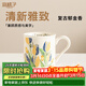 宜杯子陶瓷馬克杯水杯家用杯子帶把茶咖啡杯女生高顏值早餐牛奶杯禮物