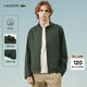 LACOSTE法國鱷魚(yú)男裝25春夏新款時(shí)尚百搭哈靈頓夾克外套|BH1861 HCF/石黑綠 XL 52