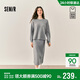 森馬（Semir）商場(chǎng)同款|森柔套裝女冬撞色開(kāi)叉毛衣長(cháng)裙2025兩件套101725117003