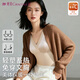 婷美（GRACEWELL）女士保暖背心帶胸墊固定杯內衣無(wú)痕冬季一體式加厚新款羊絨打底衫