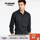 千紙鶴春秋季新款長(cháng)袖襯衫男士商務(wù)休閑純色上衣10622 12C黑色0622 XL (41)
