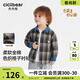 齊齊熊（ciciibear）100%棉齊齊熊寶寶格子襯衫男童長(cháng)袖外套2025秋冬新款兒童保暖襯衣 咖底藍條 100