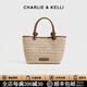 CHARLIE&KELLI CK輕奢品牌2026夏季新品繩結編織手提菜籃子斜挎托特包包女款 綜合色【母親節生日520情人節禮物】