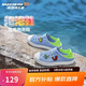 Skechers斯凱奇童鞋一腳蹬包頭涼鞋春夏季男中童洞洞鞋406810L