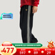 阿迪達斯（adidas）三葉草  2026春男時(shí)尚百搭運動(dòng)休閑針織長(cháng)褲 KT0652 3XL