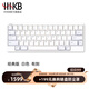 HHKB Classic經(jīng)典版靜電容鍵盤(pán)筆記本外接有線(xiàn)辦公程序員編程碼字 Classic經(jīng)典版 白色有刻