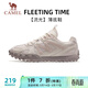 駱駝（CAMEL）流光薄底鞋復古休閑德訓運動(dòng)女鞋子 K25B09L7006 象牙白/粉 37
