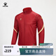 卡爾美（KELME）出征系列足球訓練針織夾克男2023秋季運動(dòng)外套 酒紅 S