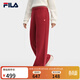 FILA 馬上起飛|斐樂(lè )官方女裝針織長(cháng)褲2026春季新年款時(shí)尚休閑闊腿褲 節奏紅-PK M 165/66A/M