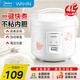 美的（Midea）華凌電飯煲 老式大容量電飯鍋家用煲湯煮粥 蒸煮燉一體多功能家電 【上蒸下煮】帶蒸籠 4L