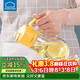 樂(lè )扣樂(lè )扣(LOCK&LOCK)大容量玻璃油壺可拆洗防滑油瓶醬油調味壺550ml黃色