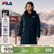 FILA 斐樂(lè )楊冪同款RGB羽絨遠紅外發(fā)熱女子長(cháng)款羽絨服冬季保暖防寒外套