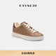 蔻馳（COACH）女士女鞋經(jīng)典標志老花HIGH LINE運動(dòng)鞋平底鞋男女同款 棕色 卡其色 37.5