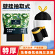 京喜甄選好物收納用品懸掛式免撕加厚可抽取抽繩垃圾 袋 懸掛式兩提裝-180只