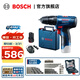 博世（BOSCH） 12V鋰電沖擊鉆工具箱套裝充電式手電鉆電動(dòng)螺絲刀電轉GSB120LI 單電版+33支套裝