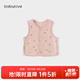 babylove【安心柔】嬰幼兒馬甲純棉春季男女寶寶外穿無(wú)袖背心馬夾上衣 月見(jiàn)粉 80