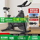 捷瑞特JOROTO美國品牌動(dòng)感單車(chē)家用磁控靜音運動(dòng)健身器材室內自行車(chē)S30 手動(dòng)調阻/無(wú)需插電