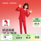 巴拉巴拉童裝兒童內衣套裝女童2026新款春季秋衣秋褲紅色本命年睡衣新年季