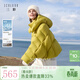 三彩2025冬季新款易打理連帽羽絨服設計感蝙蝠袖90白鴨絨短款M 芥末綠 XS 150/76A