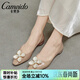 卡美多舒適新品軟底平底單鞋花朵配裙子淺口豆豆鞋通勤女鞋 杏色 38