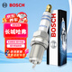 博世（BOSCH）單鉑金火花塞0557四支長(cháng)城哈弗H5H3風(fēng)駿56長(cháng)安金歐諾眾泰T2005008