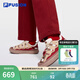 FILA FUSION斐樂(lè )PISA 甜筒鞋情人節板鞋女鞋新年款紅色面包鞋 愛(ài)爾蘭奶油棕色/大紅-IE 36.5