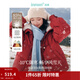 茵曼2025冬季女新款羽絨服新年紅裝時(shí)尚復古兔毛領(lǐng)裝保暖面包外套上衣 復古紅 L 168-172cm /121-130斤