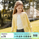 ASK JUNIOR兒童女童2026春毛衣保暖兒童長(cháng)袖開(kāi)衫針織衫青少年 黃色 130