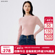 BUOUBUOU瘦瘦衫2026春夏新品釘珠木耳邊修身百搭彈力針織衫上衣女DLGA808 粉色R25 M