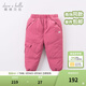 戴維貝拉（DAVE＆BELLA）童裝男童羽絨褲兒童加絨褲子女童寶寶保暖褲嬰兒加厚冬季大童冬褲 玫紅-N【DB6434】 140 cm(建議身高130-140cm) cm（建議身高130-140cm）