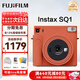富士（FUJIFILM）instax SQUARE SQ1/SQ40 拍立得一次成像方型相機 即拍即得相紙 生日禮物 送禮獎品 女生禮物 SQ1 赭石橙【店鋪特價(jià)】 Ins風(fēng)套餐（收納包+相冊+相框）