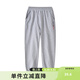 鉛筆俱樂(lè )部童裝2025春裝新款男女童褲子兒童長(cháng)褲中大童休閑運動(dòng)褲 花灰 120