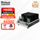 麥景圖McIntosh MA252 功放機膽石高保真進(jìn)口真空管前級晶體管后級合并式發(fā)燒HIFI功放 MA252【前膽后石】