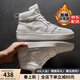 皓頓（HAUT TON）新品男鞋休閑鞋頭層牛皮高幫板鞋男士時(shí)尚運動(dòng)輕便靴子 白色【加絨款-頭層牛皮】 40 【適合運動(dòng)鞋41碼】