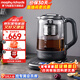 摩飛電器（Morphyrichards）煮茶器煮茶壺智能自動(dòng)升降養生壺電水壺電熱水壺大容量玻璃花茶壺燒水煮茶一體帶不銹鋼茶籃MR6088 灰色 1.7L