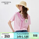 科蒙博卡2026春夏桑蠶絲新款短袖針織衫女休閑條紋T恤口袋上衣 淺玫粉 M