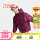 安踏兒童羽絨服短款女童裝2025冬季加厚保暖戶(hù)外四防面包服外套上衣 深茉莉紅-3 絨子含量80% 140 充絨量110g