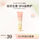 KIMTRUE且初太陽(yáng)紅梨香氛護手霜30g滋潤保濕不黏膩持久留香38節禮物