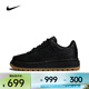 耐克Air Force 1 Luxe 男鞋低幫空軍一號復古跑鞋Air緩震運動(dòng)休閑鞋 DB4109-001 43