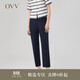 OVV秋冬熱賣(mài)女裝雙層彈力羊毛無(wú)腰小腳褲舒適休閑長(cháng)褲 藏青（凈色）B8 M