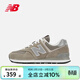 NEW BALANCE NB 574系列 經(jīng)典系帶復古運動(dòng)休閑鞋男女款 元祖灰 ML574EVG ML574EVG-D 元祖灰 43 (腳長(cháng)27.5cm)