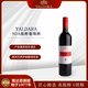 雅達若城堡雅達若無(wú)醇葡萄酒脫醇紅酒干紅NOA葡萄酒750ml單支裝