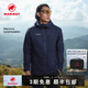 猛犸象（MAMMUT）Rime IN 男士戶(hù)外秋冬舒適輕量溫暖連帽棉服 深海藍色 2XL