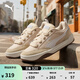彪馬（PUMA）面包鞋|復古休閑滑板鞋男女新款冬運動(dòng)鞋 PARK397495 砂陶棕-白-10 38