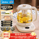 美的（Midea）養生壺316L母嬰材質(zhì) 燒水壺煮茶壺全自動(dòng) 恒溫花茶壺煮茶器 1.5L電熱水壺泡茶壺YS15P301A