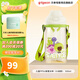 貝親（Pigeon）兒童水杯簡(jiǎn)單杯大容量吸管杯 PPSU吸管杯（小話(huà)癆） 500ml