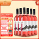 賀蘭山特選桃紅葡萄酒750ml半干果香紅酒 寧夏賀蘭山東麓產(chǎn)區紅酒 送禮 特選桃紅750mL六支整箱裝